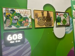 -新东方素质(金源校区)