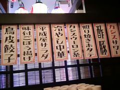 -平成屋·午肴夜酒(四川北路店)