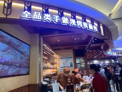 -麦陌(正弘城店)