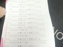 -固生堂中医连锁·推拿正骨·针灸艾灸(崇安寺分院)