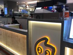 -CoCo都可(虹口龙之梦店)