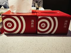 -海底捞火锅(大唐店)