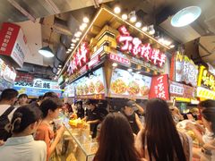 -丁家坡洋芋·观音桥好吃街A区(全国总店)