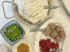 -贵宾牛·潮汕牛肉火锅(珠池总店)