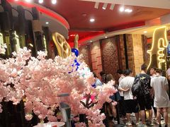 -四海一家自助餐(益田假日广场店)