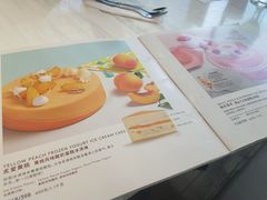 -哈根达斯(天河城店)