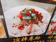 -南门绿玉农贸市场