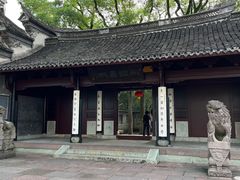 -天一阁博物院