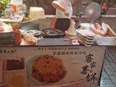 -客家大院·非遗赣南客家菜(郁孤台店)