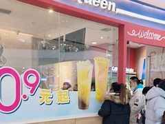 -DQ·蛋糕·冰淇淋(河东万达店)