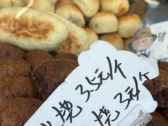 -牛街清真满恒記(平安里西大街店)