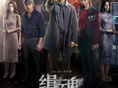 -武商摩尔影城(国广IMAX激光店)