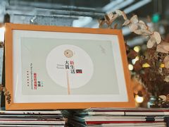 -the rug 飞毯 (朝阳公园店)