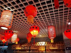 -金城大酒店-中餐厅(汾江中路店)