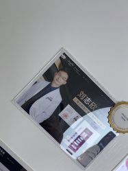 -洁铭新加坡医美