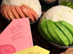 -三出山火锅(南京万象天地店)