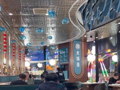 -大锅强·蒸海鲜青岛菜(吾悦广场店)