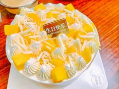 -味多美蛋糕(静安庄店)