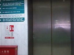 -上海交通大学医学院附属仁济医院(西院)