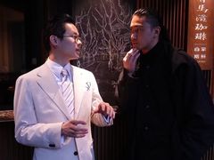 -RUMORS COFFEE ROASTERY鲁马滋咖啡(湖南路店)