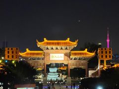 -黄鹤楼公园(黄鹤楼)