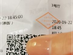 -上海影城爆米花(新华路店)