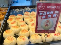 卤肉酥-鲍师傅糕点(台东步行街店)