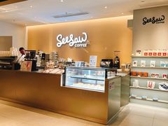 -Seesaw Coffee(深圳深业上城店)