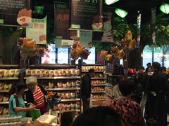 -三只松鼠生活馆(芜湖弋江金鹰店)