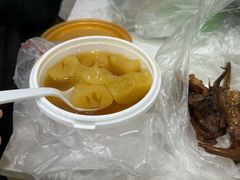 -张飞木薯羹(金鱼巷店)