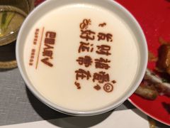 -巴盟人家·内蒙地方菜(华丽家族店)