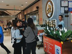 等位区-海底捞火锅(大融城店)