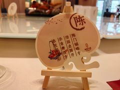 -湖锦酒楼·30年经典湖北菜(沌口店)