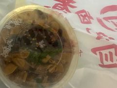-阁瑞居闫记卤煮(乔庄北街店)