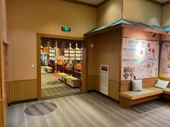 -大江户·温泉洗浴(浑南店)