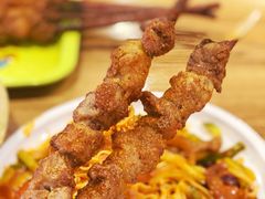 新疆羊肉串-天山传奇新疆菜(SKLP店)