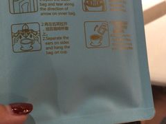 -sugarman espresso素饮糖人高新咖啡工厂