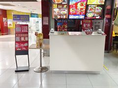 -永和大王(中关二店)