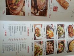 -小放牛炒菜馆(裕华东路店)