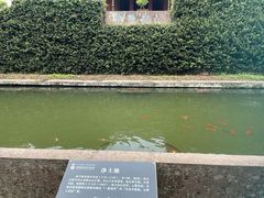 -宁波市保国寺古建筑博物馆