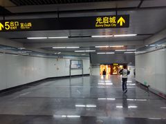 -光启城时尚购物中心