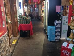 -古镇老食铺-徐州非遗技艺餐厅(大学城店)