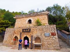 -白水寺森林公园