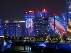 -钱江新城