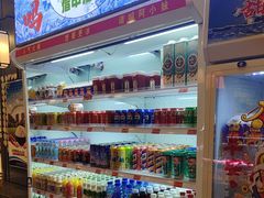 -阿串串老火锅(力盟店)