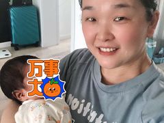 -葱妈母婴医护月嫂中心(浦东店)