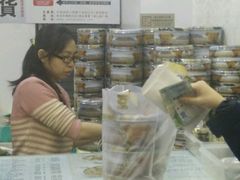-珍妮曲奇聪明小熊(尖沙咀店)