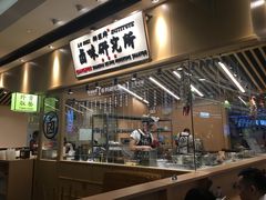 -狮头牌卤味研究所·卤味饭(花城汇南区店)
