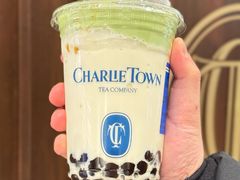 -CHARLIETOWN红茶公司(南京万象天地店)