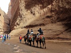 -天山神秘大峡谷